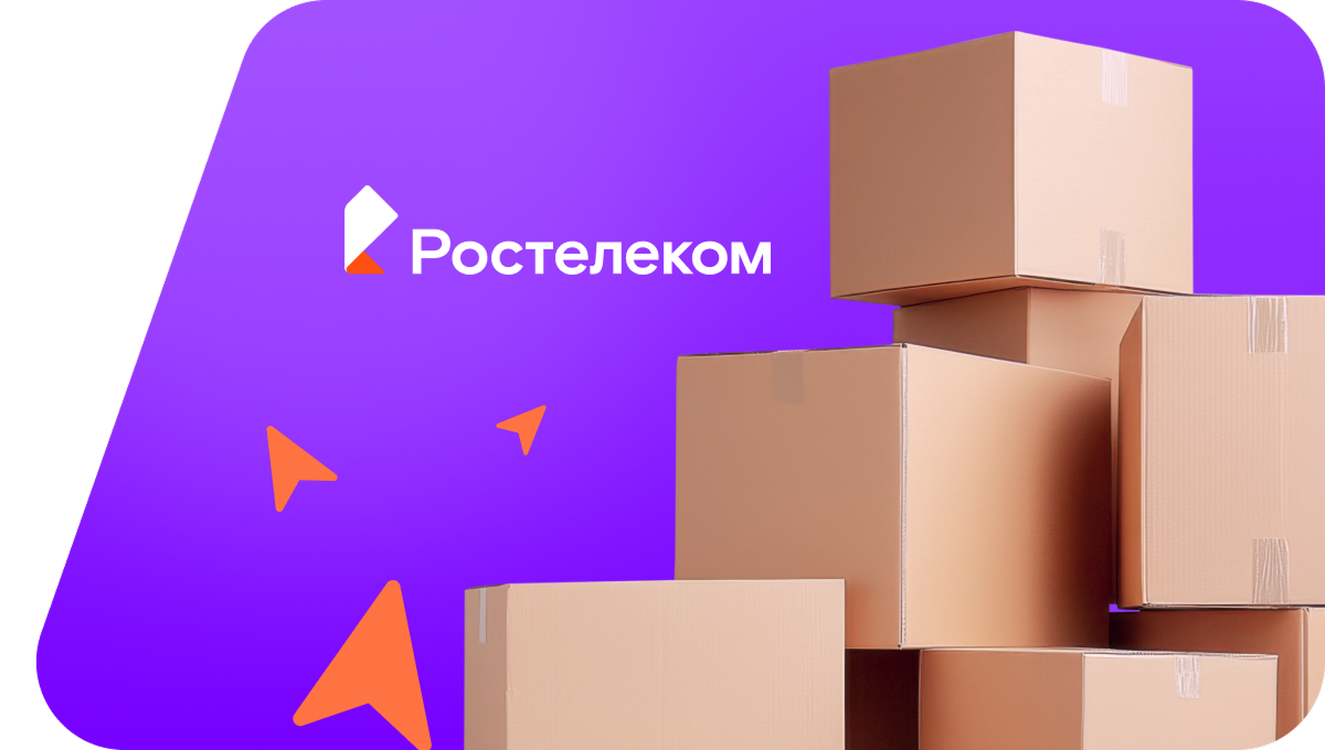 Переезд в новую квартирув&nbsp;село Танха (Забайкальский край)